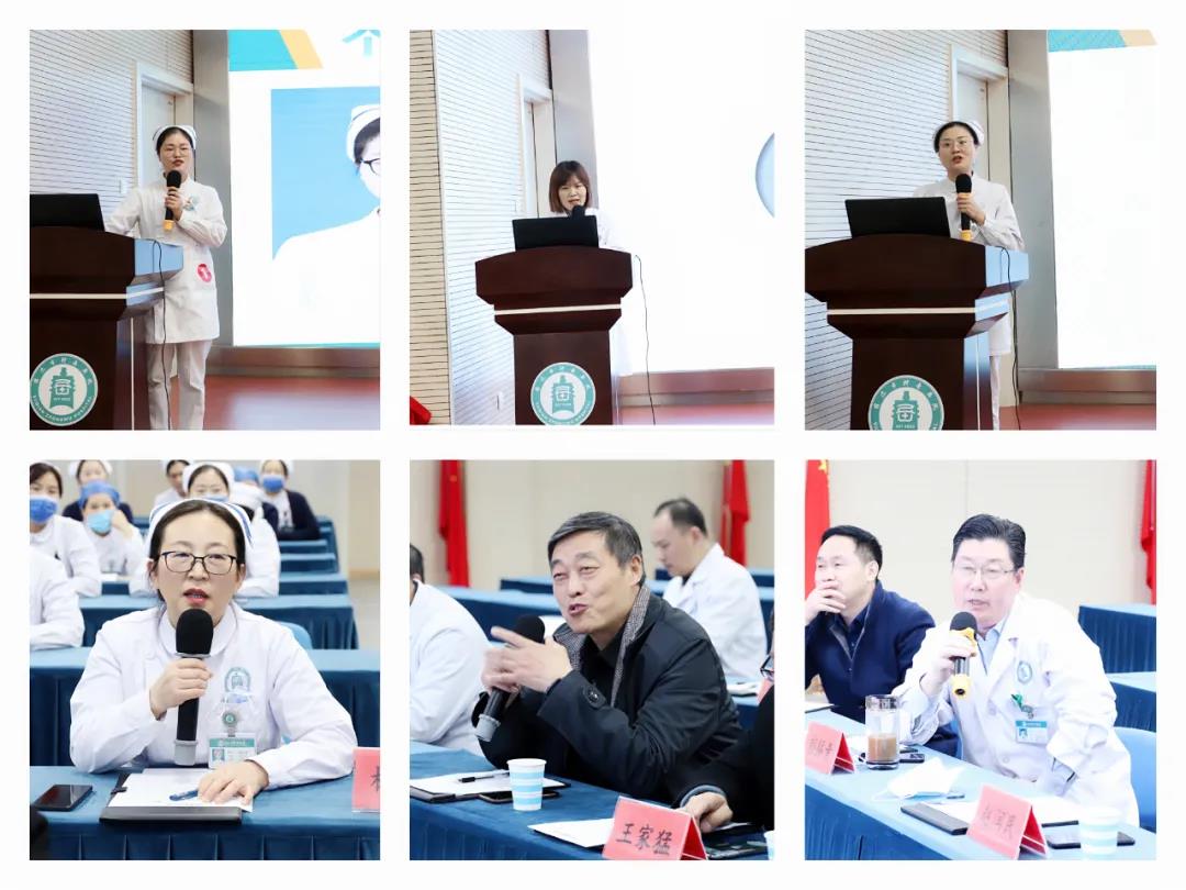 宿遷市鐘吾醫院舉行2021年度護士長競聘演講會(圖2)