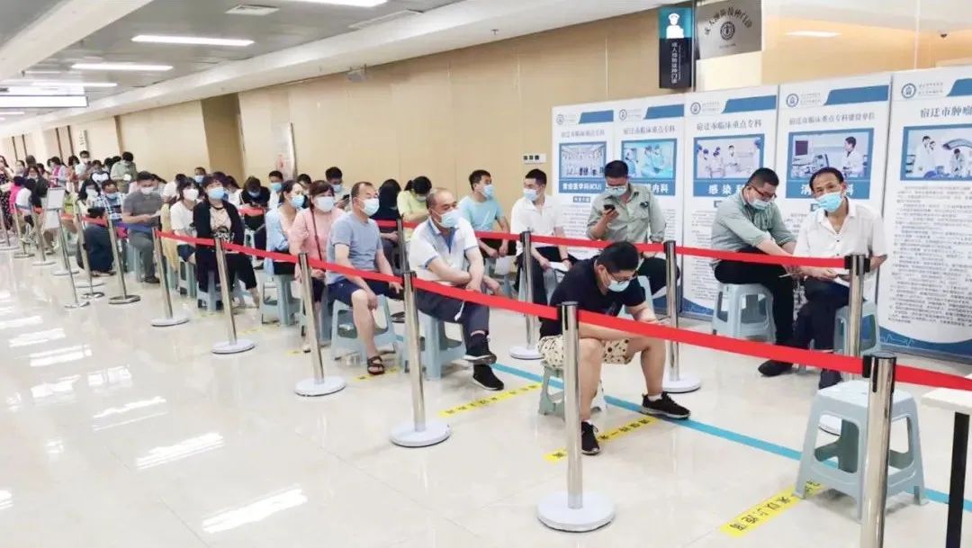 宿遷市鐘吾醫院2021年“大事記”(圖9)