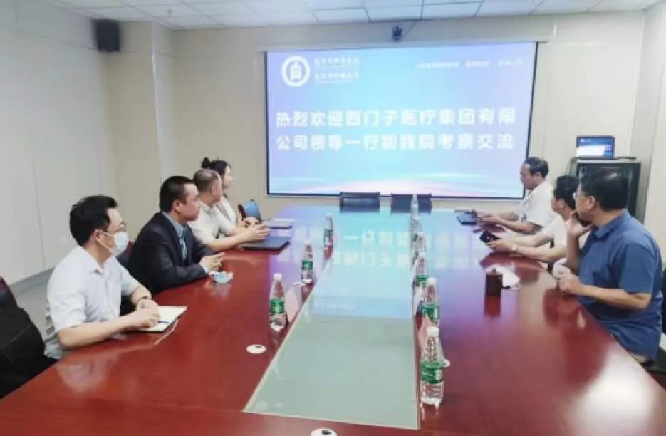 宿遷市鐘吾醫院2021年“大事記”(圖13)