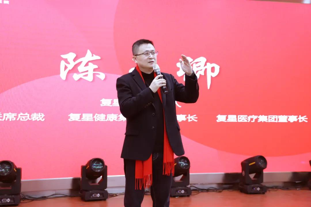 一起干 共創業 宿遷市鐘吾醫院召開2021年度總結表彰大會(圖2)