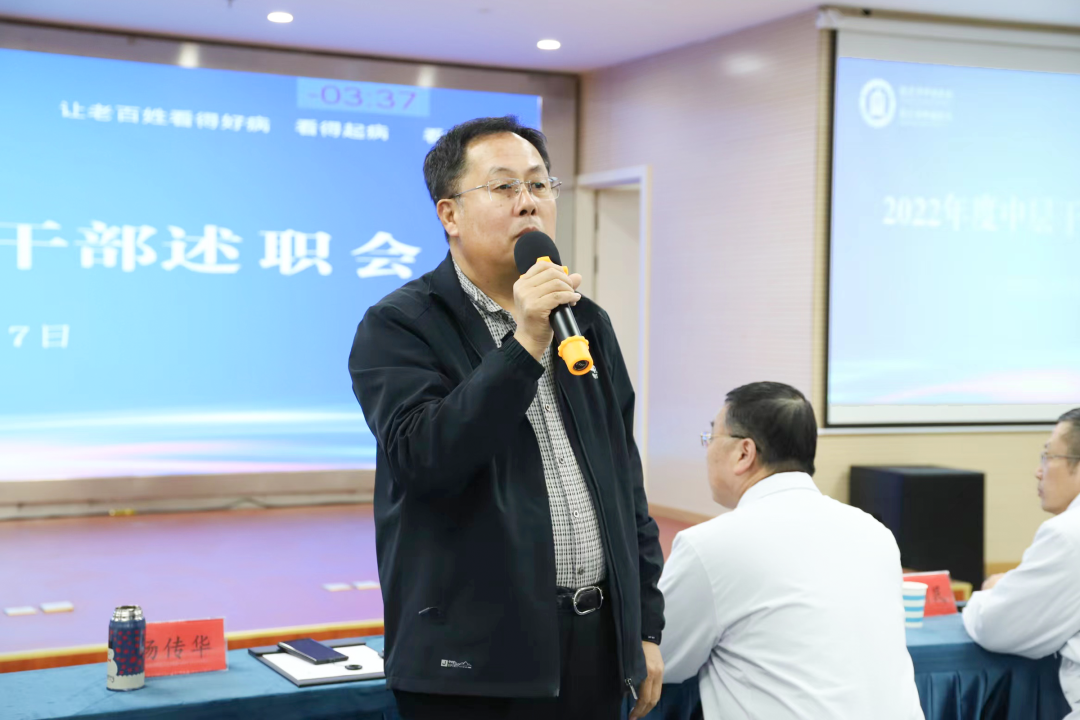 微信圖片_20230213082225.png 微信圖片_20230213082225.png