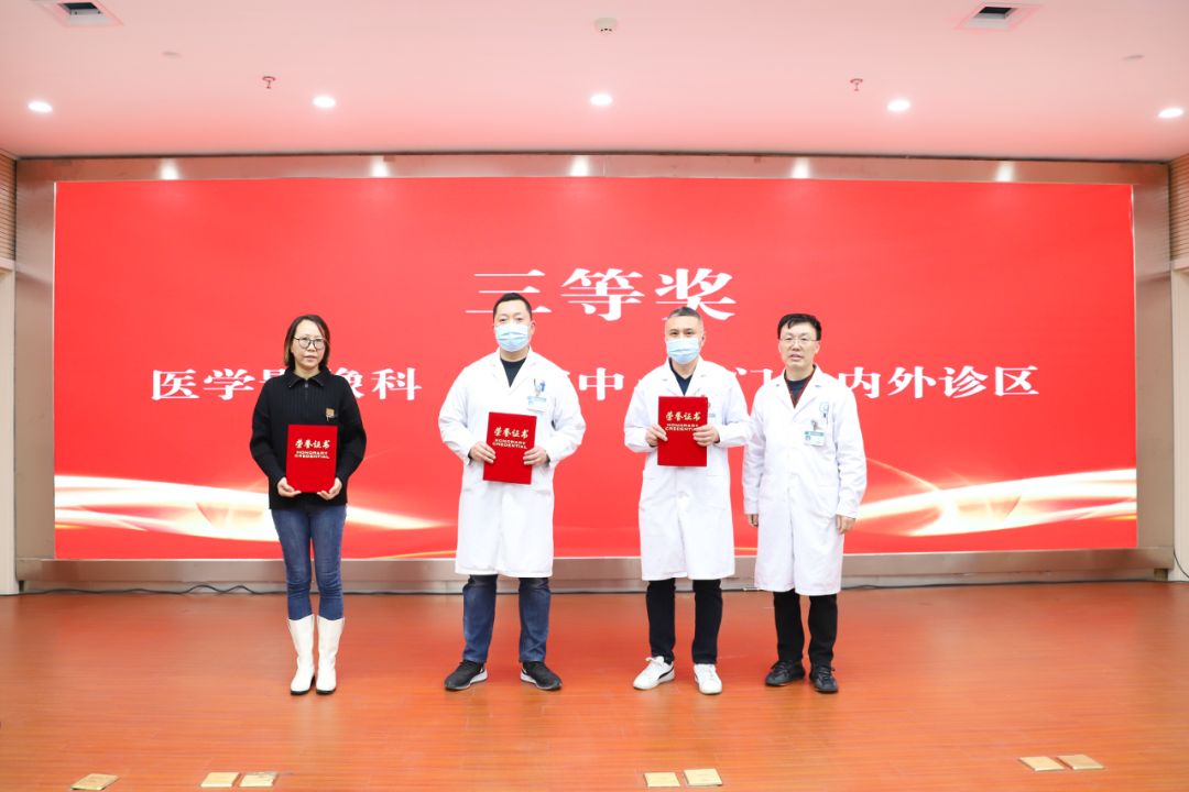 微信圖片_20230303080418.png 微信圖片_20230303080418.png