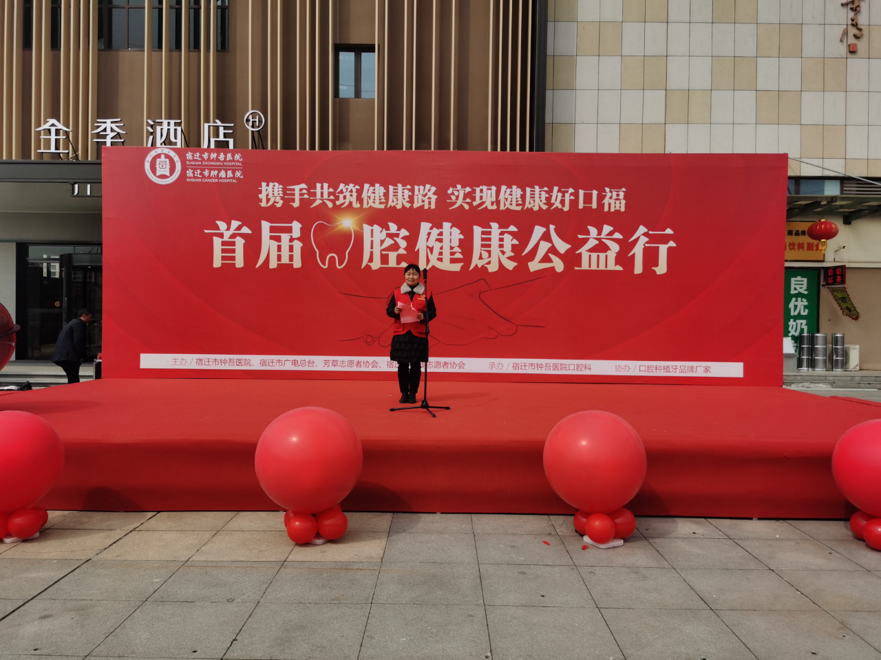 微信圖片_20230321084243.png 微信圖片_20230321084243.png