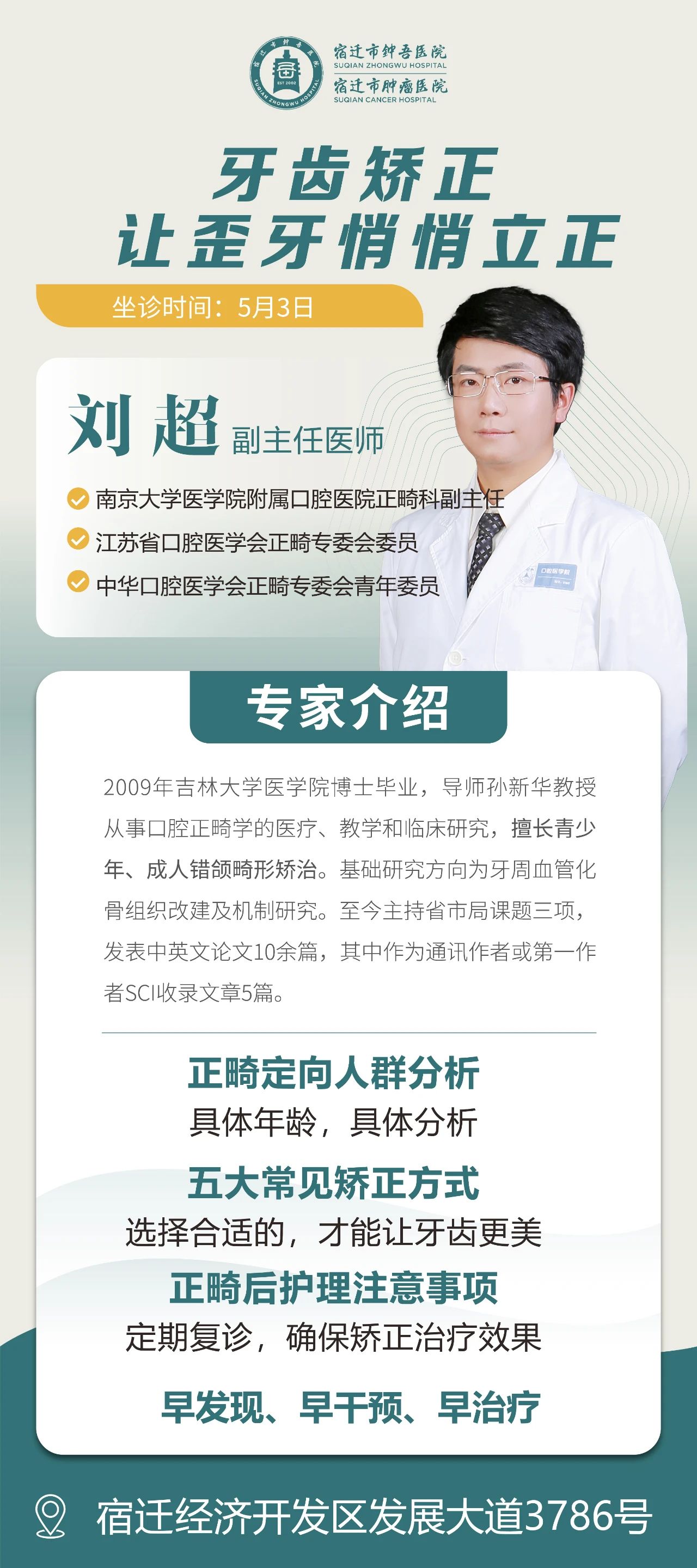 微信圖片_20230428080208.jpg 微信圖片_20230428080208.jpg