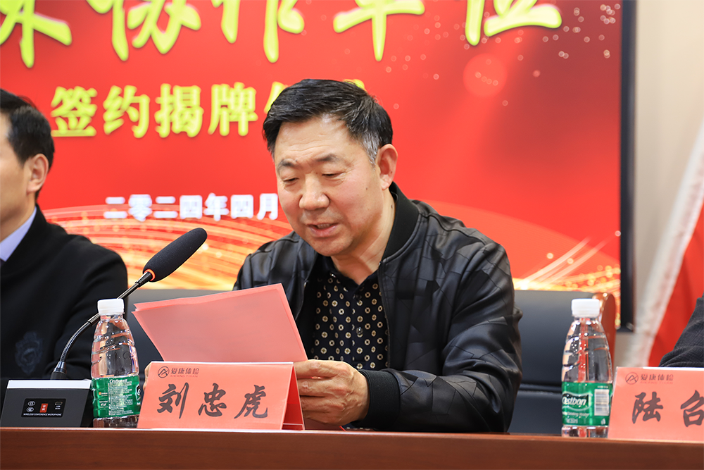 微信圖片_20240412081030.png 微信圖片_20240412081030.png