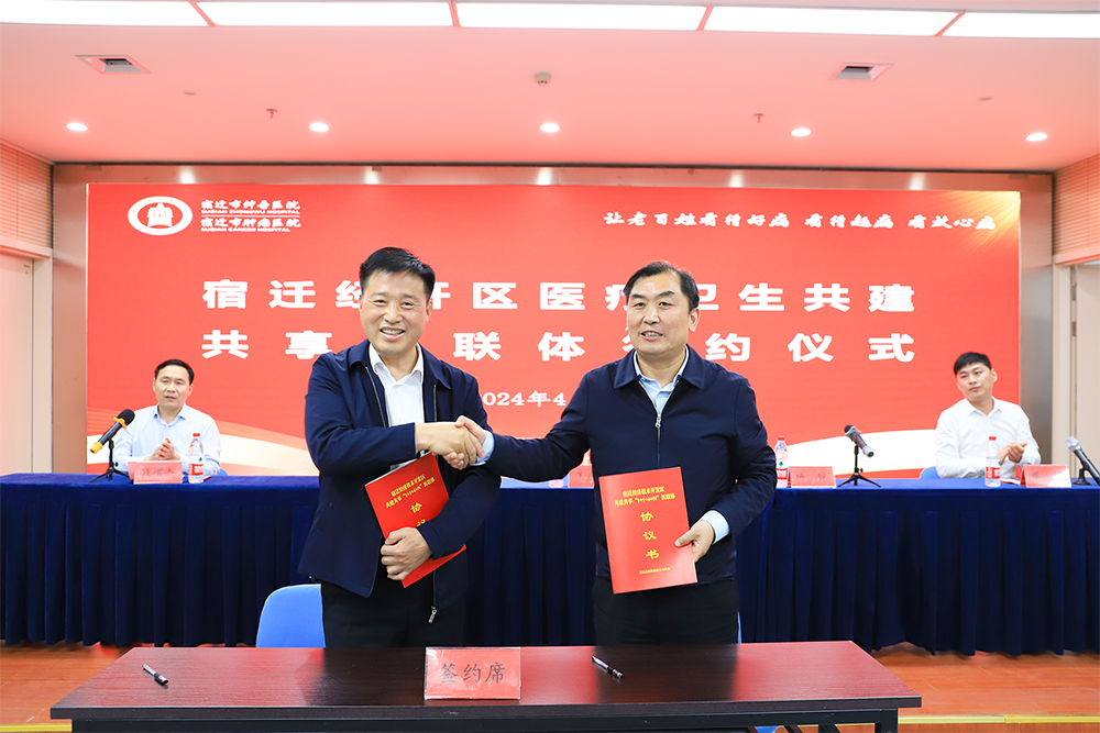 微信圖片_20240426083300.png 微信圖片_20240426083300.png