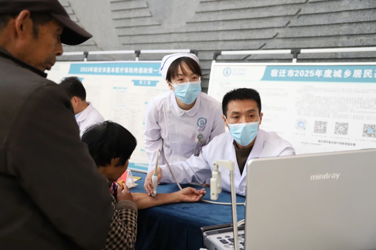 微信圖片_20250318140140.jpg 微信圖片_20250318140140.jpg