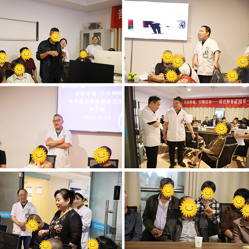 微信圖片_2025-09-16_083249_256.png 微信圖片_2025-09-16_083249_256.png