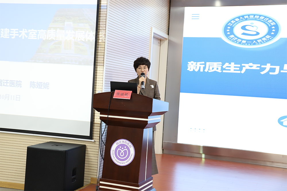 微信圖片_2025-10-13_091648_499.png 微信圖片_2025-10-13_091648_499.png