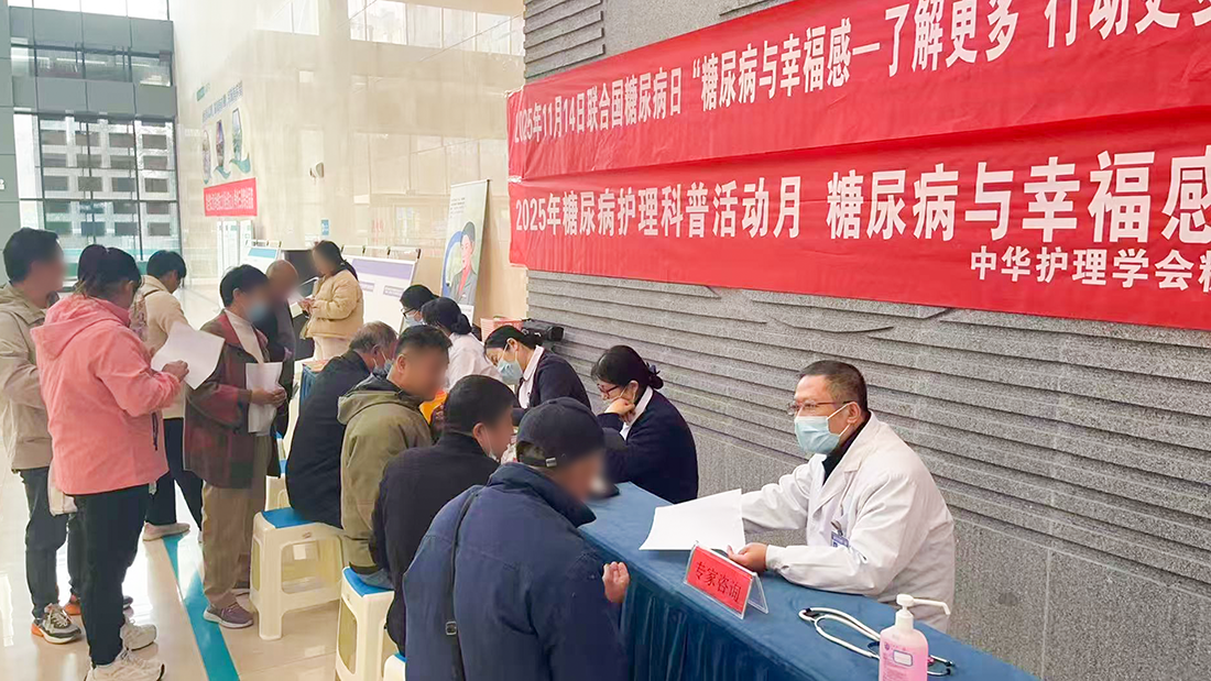 微信圖片_2025-11-17_094617_304.png 微信圖片_2025-11-17_094617_304.png